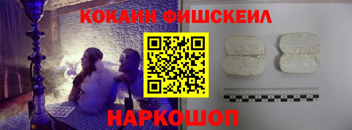 Самара  наркотики  Cocaine Боливия  Вход с VPN  КОКАИН VHQ 