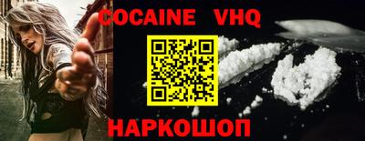 мдпв Славянск-на-Кубани