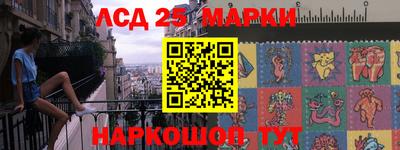 мдпв Славянск-на-Кубани