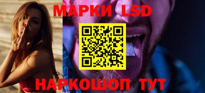 ALPHA-PVP Сланцы