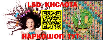мдпв Славянск-на-Кубани