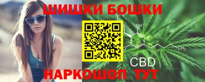 мдпв Славянск-на-Кубани