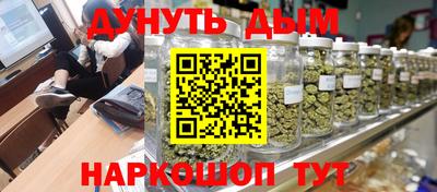ALPHA-PVP Сланцы