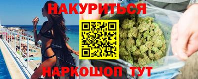 ALPHA-PVP Сланцы