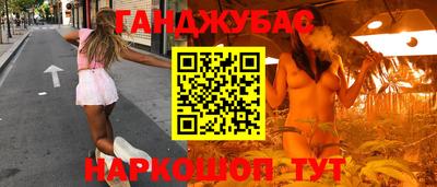 мдпв Славянск-на-Кубани