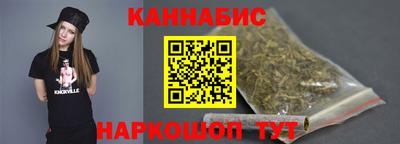 мдпв Славянск-на-Кубани