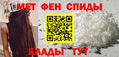мдпв Славянск-на-Кубани