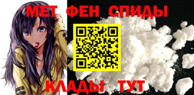 мдпв Славянск-на-Кубани