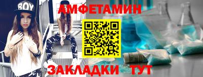 мдпв Славянск-на-Кубани