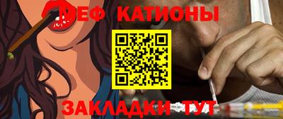 мдпв Славянск-на-Кубани